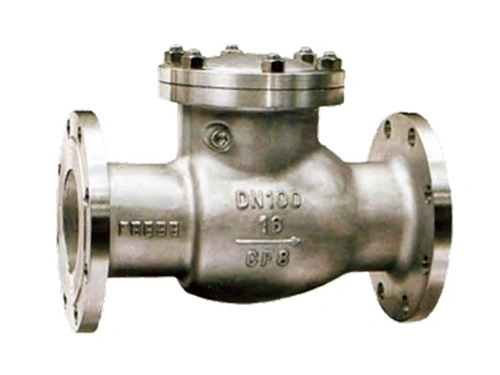 Flanged Swing Check Valve